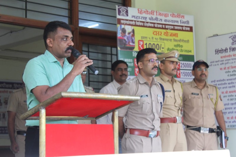 https://hingolipolice.gov.in/images/NewsEvent/194.jpg